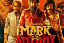 Mark Antony tamil movie review - Vishal, SJ Suryah
