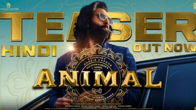 Animal bollywood movie teaser - Ranbir Kapoor