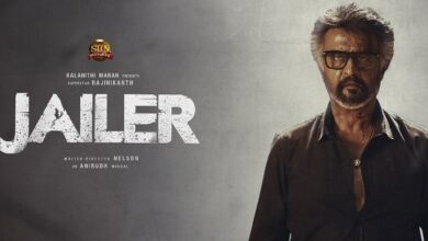Jailer movie box office collection report