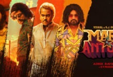 Mark Antony Tamil Movie Box Office Collection report