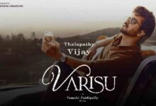 Varisu box office collection