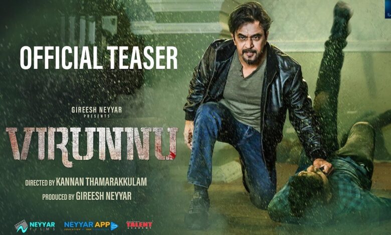 Virunnu Movie teaser