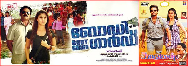 12. Bodyguard 2010 Kaavalan 2011