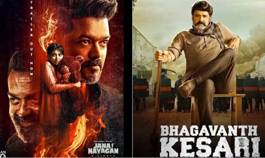 18. Jananayagan (2026) Bhagavanth Kesari (2023)