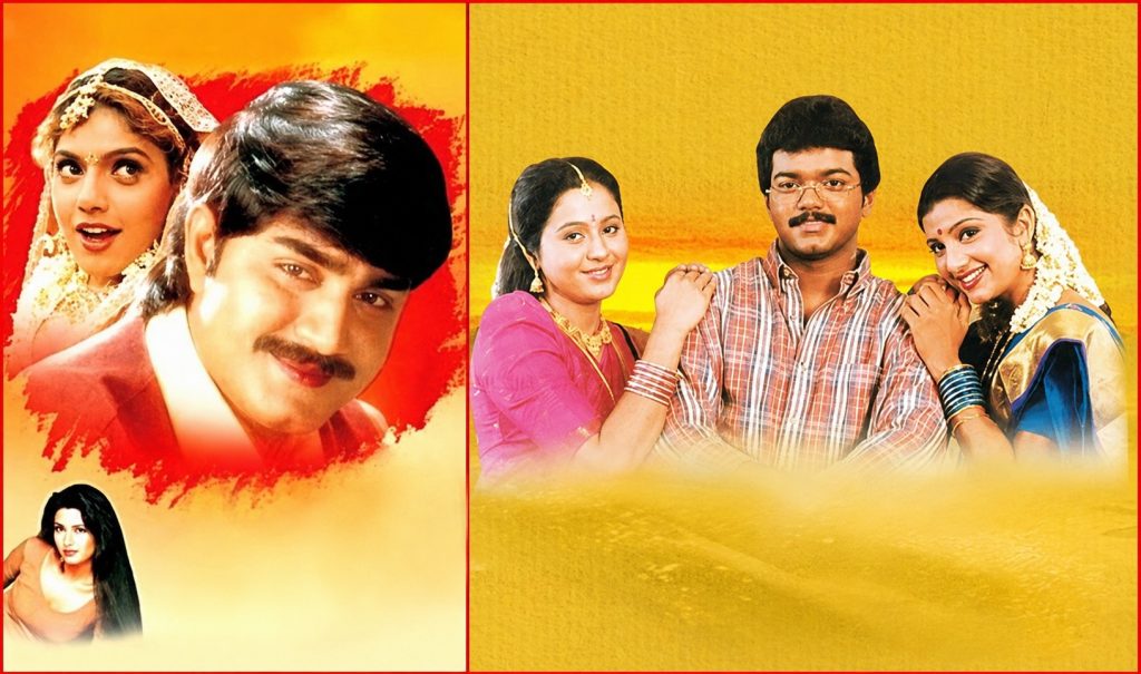 2. Pelli Sandadi (Telugu) 1996 Ninaithen Vandhai 1998 tamil movie