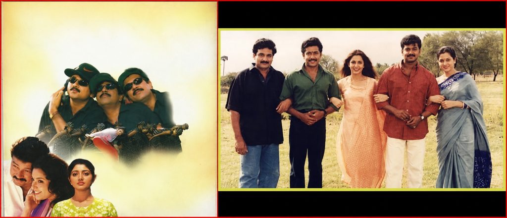 4. Friends malayalam 1999 Friends tamil movie 2001