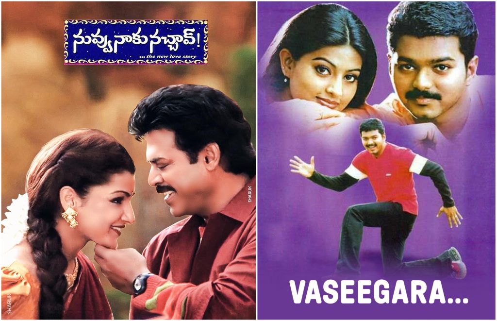 7. Nuvvu Naaku Nachav (Telugu) 2001 Vaseegara 2003