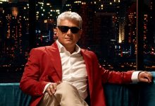 Ajith Kumar in stylish red suit Aug 2026 (1) Copy
