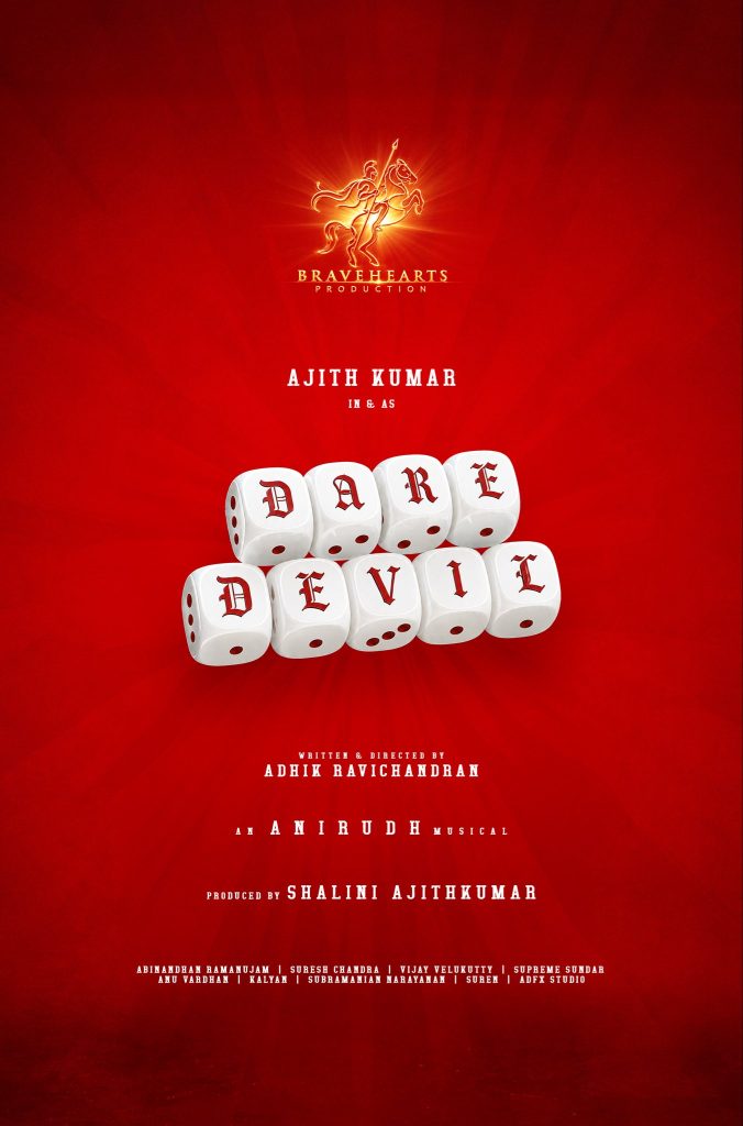 Dare Devil Ajith Kumar 64th movie title Aug 3, 2026
