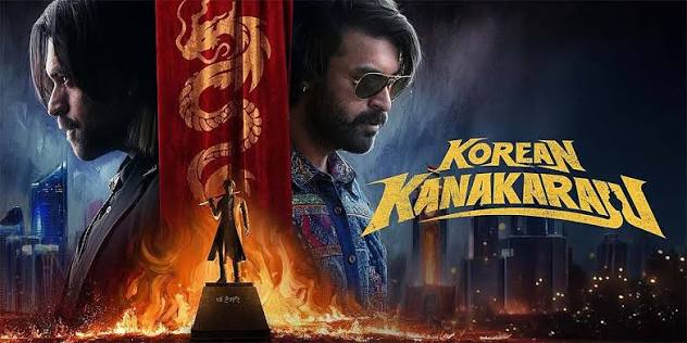 Korean Kanakaraju Tollywood Review 2026