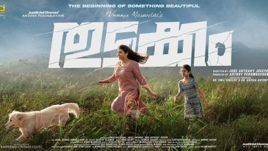 Thudakkam malayalam movie 2026 Mohanlal daughter first movie
