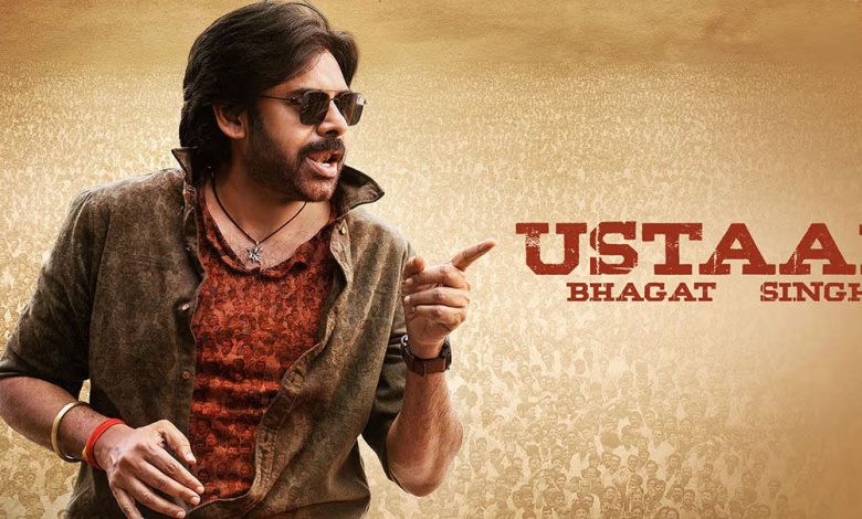 Ustaad Bhagat Singh‍ Movie Box Office Collection report