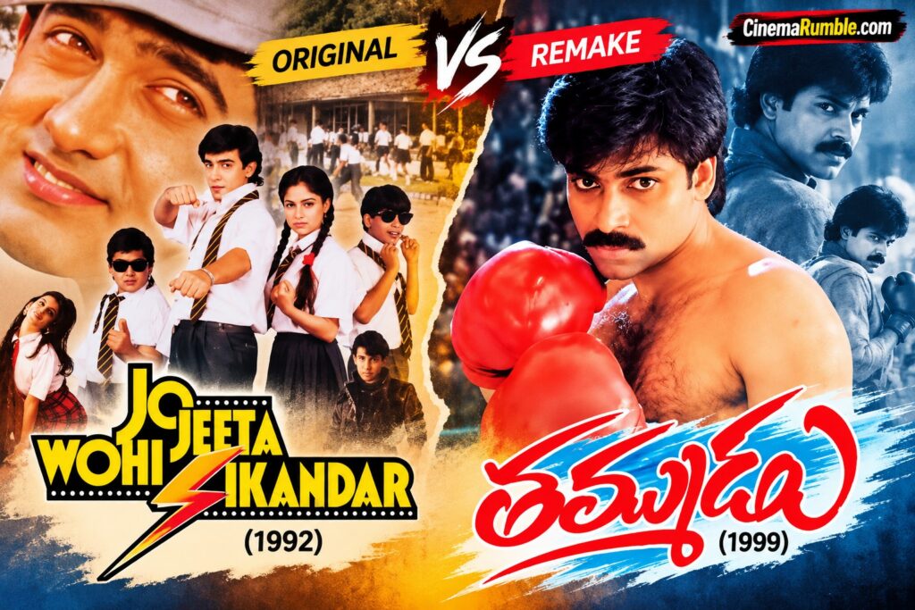 4. Thammudu (1999) Jo Jeeta Wohi Sikandar (1992)