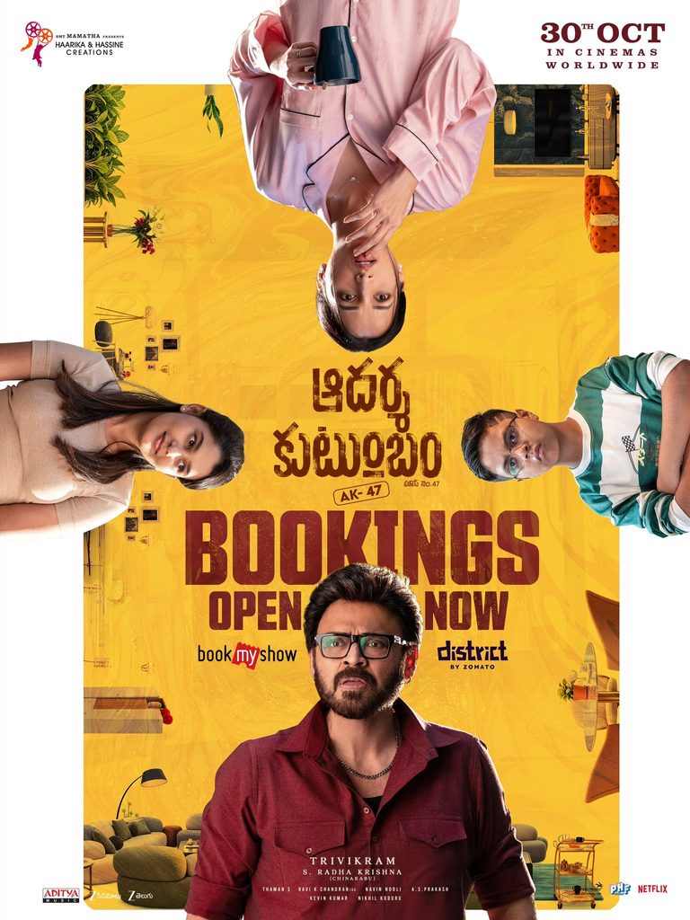 AK47 Bookings are now open