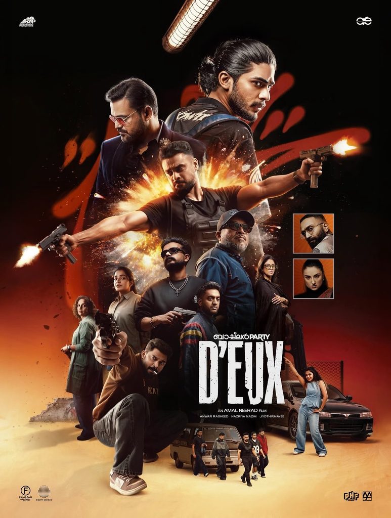 BachelorPartyDeux malayalam movie full cast 2026