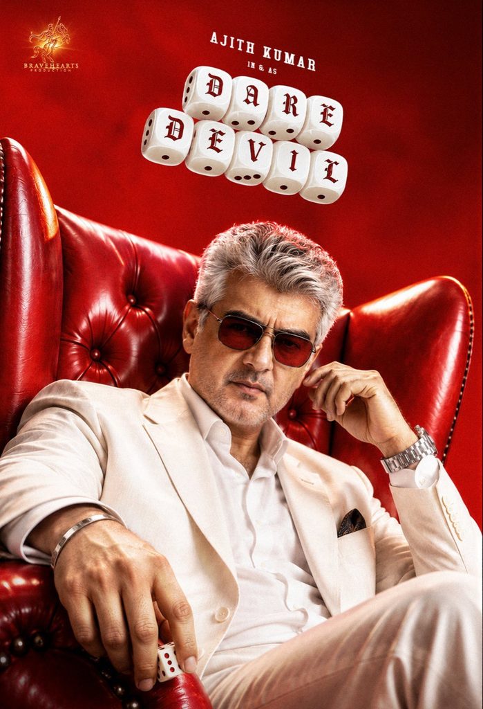 DareDevil Ajithkumar movie