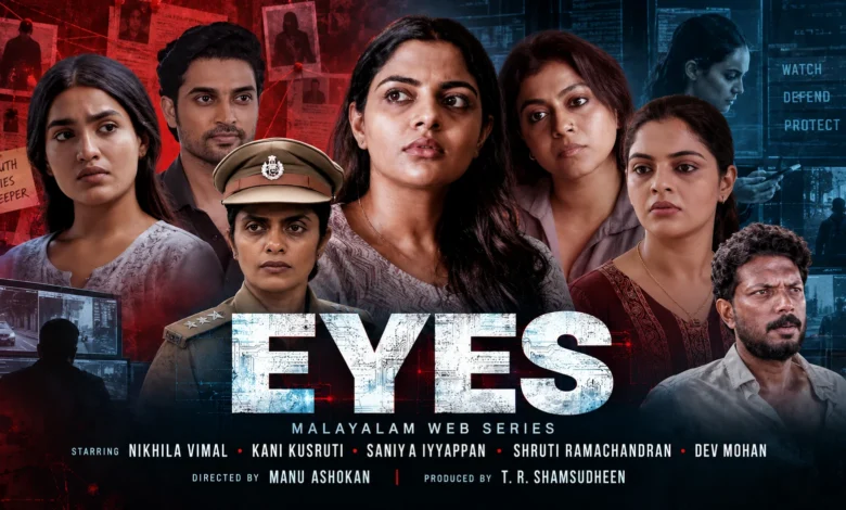 Eyes Malayalam Web Series Poster
