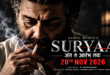 Suryaa Sunny Deol Bollywood movie poster
